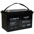 ИБП Энергия Smart.2 1000W + Аккумулятор LiFePO4 12v-100Ah (1000Вт-55мин) - ИБП и АКБ - ИБП Энергия - ИБП на 1 кВА - Магазин электротехнических товаров Проф Ток